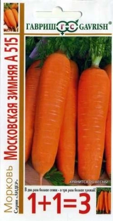 579d7c3b-e2ad-11df-b975-0019dbe91ea3-1