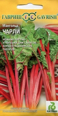 13016b38-db16-11e5-a9f8-001e673ebdea-1