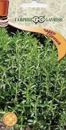 aacb7ae7-efb9-11de-87e0-0019dbe91ea3-2