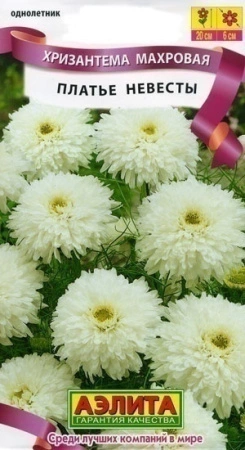 60c96ddf-ca08-11de-87b1-0019dbe91ea3-2