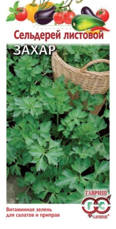 b26d3f48-a3a3-11e8-9ac1-005056c00008-1