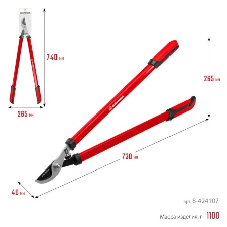 47486c19-daf2-11ee-890a-246e9611e8f5-1