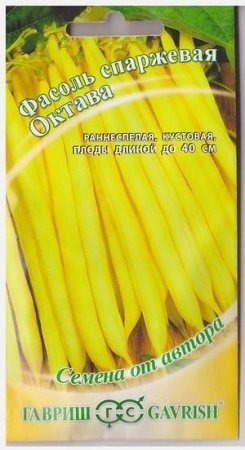 df450b30-0e01-11e7-b683-001e673ebdea-2