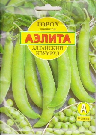 5fda7dca-4745-11e2-bff7-00500454e615-1