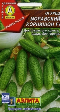 8949fccf-dcea-11dd-9138-00500454e615-1