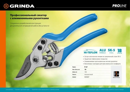 750b9317-c31b-11ed-ae56-001e673ebdea-1