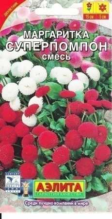 8c1d4d26-0ab5-11e2-9c64-00500454e615-2