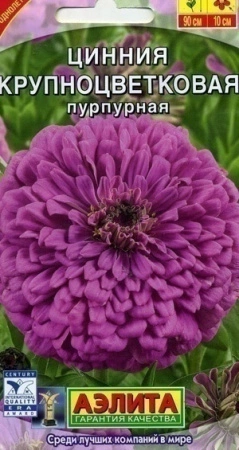 13463348-2b13-11e1-be7f-00500454e615-2