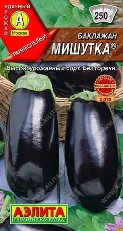 6a97b43d-dcea-11dd-9138-00500454e615-1