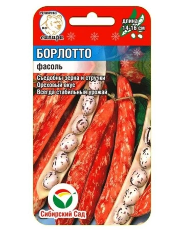 5e1faf6f-86a1-11e8-99b5-005056c00008-1