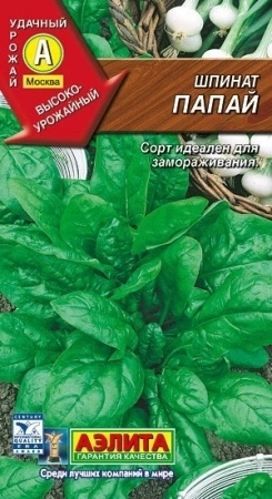 96920dd0-5531-11e0-bbbf-00500454e615-1