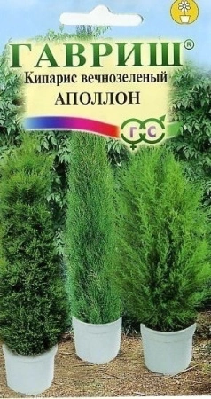 7d524c45-dcea-11dd-9138-00500454e615-2