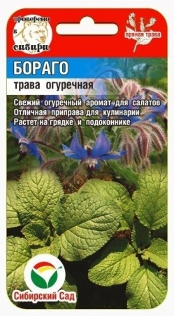 6150c2e1-b91e-11e9-b0f0-005056c00008-1