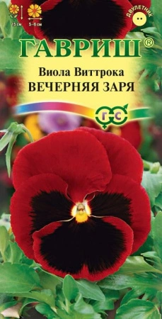 13bb6e8c-efa0-11de-87e0-0019dbe91ea3-1