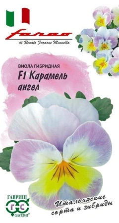 2d1e09cf-94a1-11e7-a7f7-001e673ebdea-1