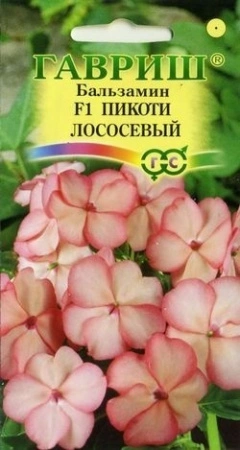 38e294fc-419f-11e0-a4e9-00500454e615-1