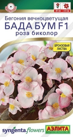 2687a358-377b-11ee-a711-001e673ebdea-1