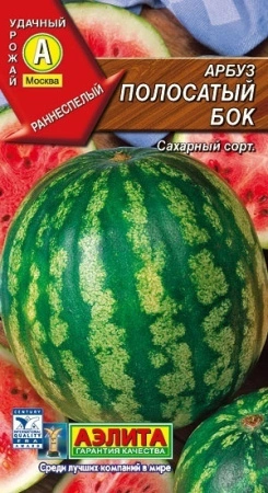 8d058724-73dd-11e0-bd6a-00500454e615-1