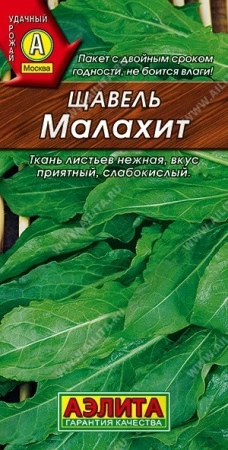 8c602fe2-aff9-11de-878b-0019dbe91ea3-1