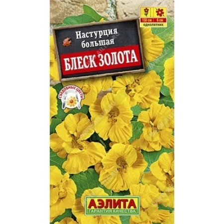 c3a33145-228a-11df-8823-0019dbe91ea3-1