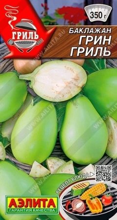 82583336-08f1-11ec-a954-005056c00008-1