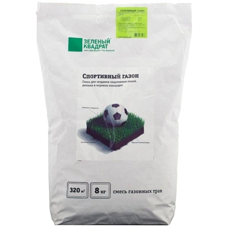 edc3f2e5-883d-11e1-b373-00500454e615-1