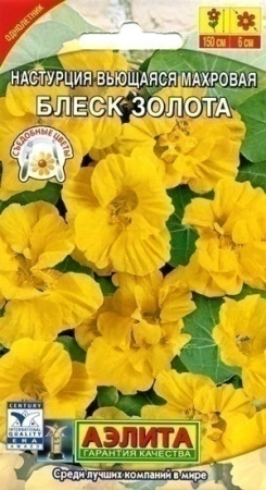 c3a33145-228a-11df-8823-0019dbe91ea3-2