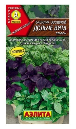 356ce29d-62ee-11eb-bba4-005056c00008-1