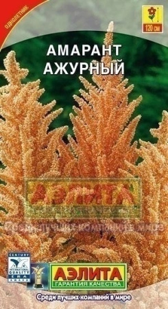 9c71ab88-eeec-11de-87df-0019dbe91ea3-2