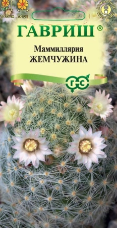 4a20fd34-ba25-11ec-aea7-005056c00008-1