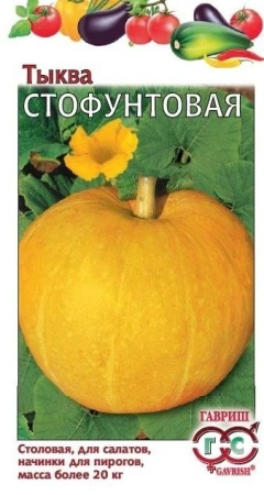 7b33b476-4654-11df-8855-0019dbe91ea3-1