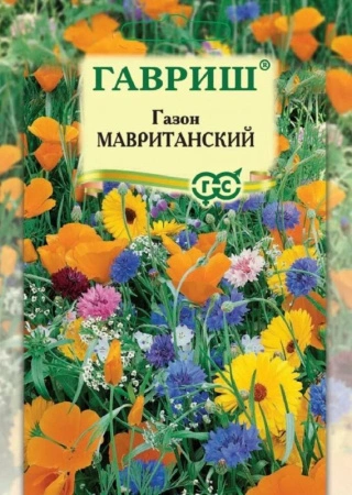 7c430f55-8f7b-11e6-a0eb-001e673ebdea-1