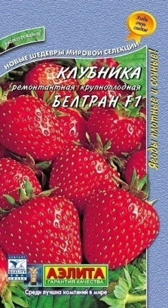 e4c522c7-e907-11e0-9ebd-00500454e615-2