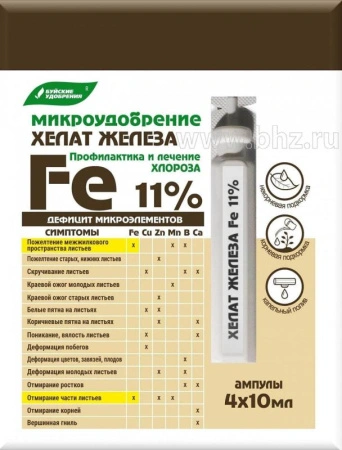 ce032f85-1c90-11ee-a711-001e673ebdea-1