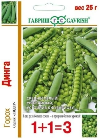 df6405c1-40fe-11e2-ae72-00500454e615-1