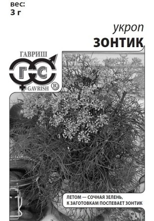 0cb96e79-e79e-11ea-86cc-005056c00008-1