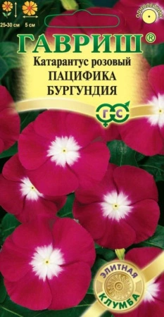 7d524c1a-dcea-11dd-9138-00500454e615-1