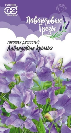 7757a6ad-dcea-11dd-9138-00500454e615-1