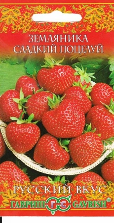 4ec79be9-d95e-11e0-90f8-00500454e615-1