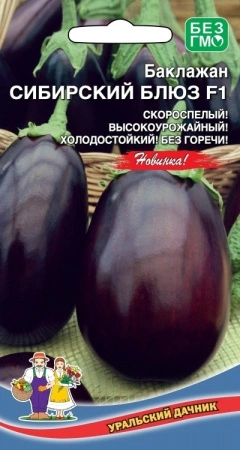 82c9ca6c-e488-11eb-a954-005056c00008-1