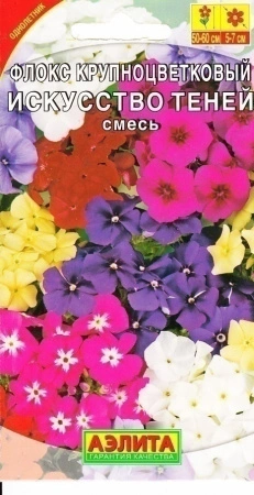 7ef1e381-4683-11e2-bff7-00500454e615-2