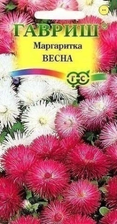 834cf346-dcea-11dd-9138-00500454e615-2