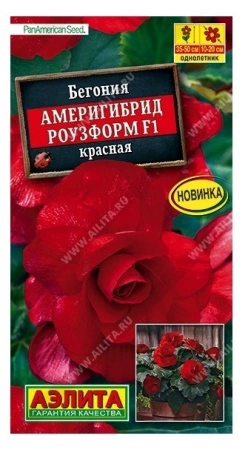 fa7901e5-f8c5-11ea-b984-005056c00008-1