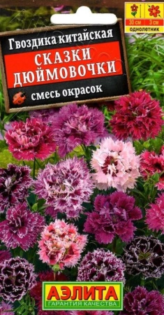 67d4a054-c87a-11e8-a546-005056c00008-1