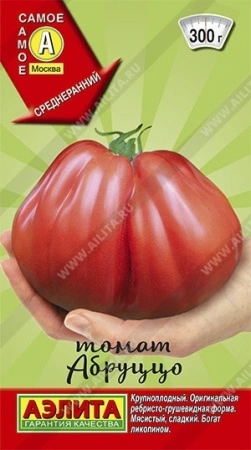 d2e8b0af-1b42-11e9-aa57-005056c00008-1