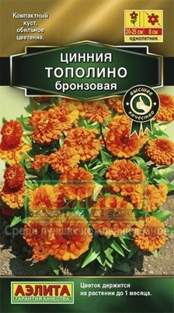 8f6737f4-4794-11e4-a925-001e673ebdea-1