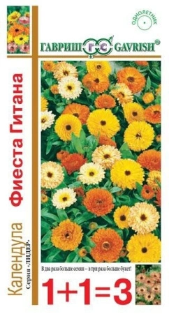 3ad75d76-70db-11e5-8b81-001e673ebdea-1