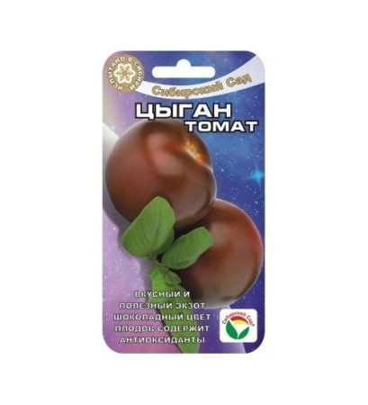 1dea5779-7630-11e5-8b81-001e673ebdea-2