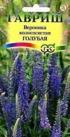 6a97b676-dcea-11dd-9138-00500454e615-2