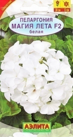 a3615629-98e7-11e2-8061-00500454e615-2